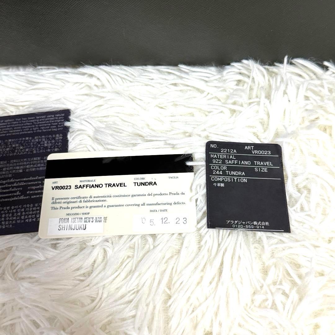 希少カラー✨PRADA サフィアーノ 三角ロゴ 2層 レザー A4ブリーフケース