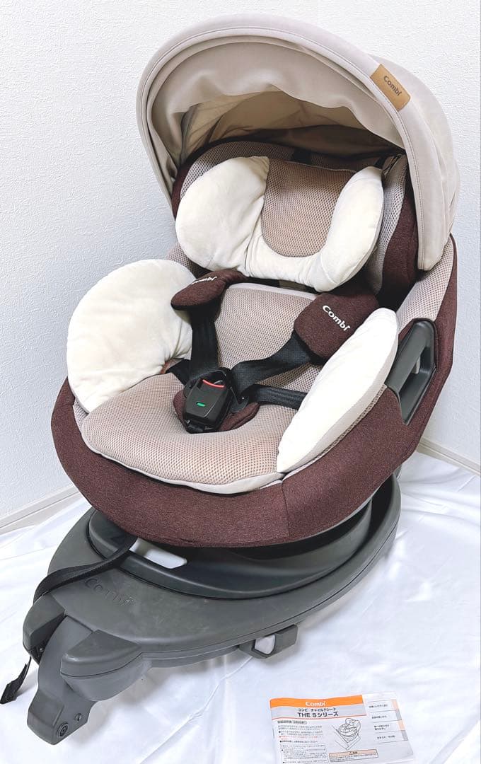 【クッション美品】Combi チャイルドシート THE S ISOFIX