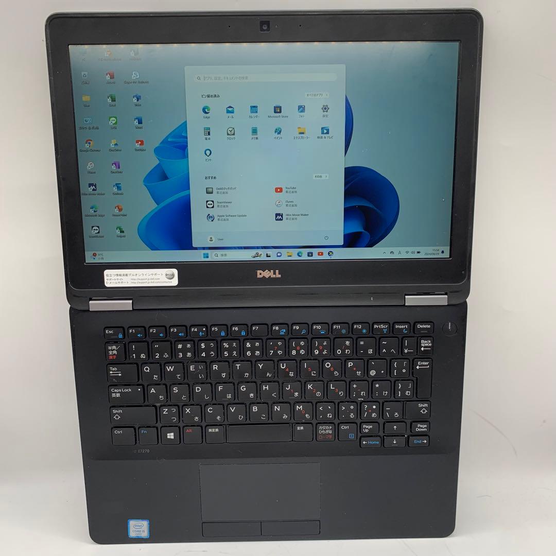 Dell Latitue E7270 | Core i5第6世代｜128 GB