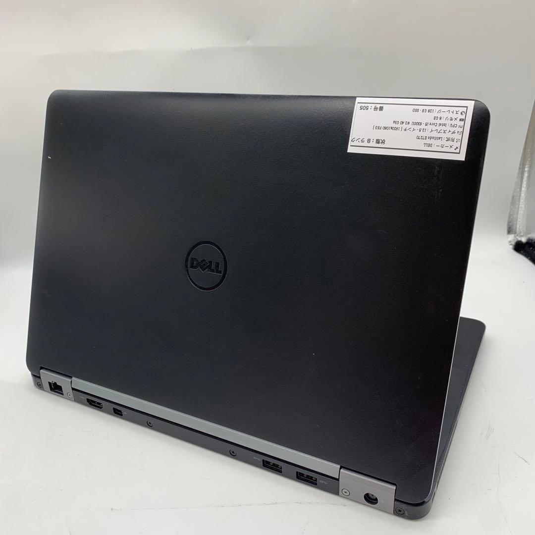 Dell Latitue E7270 | Core i5第6世代｜128 GB