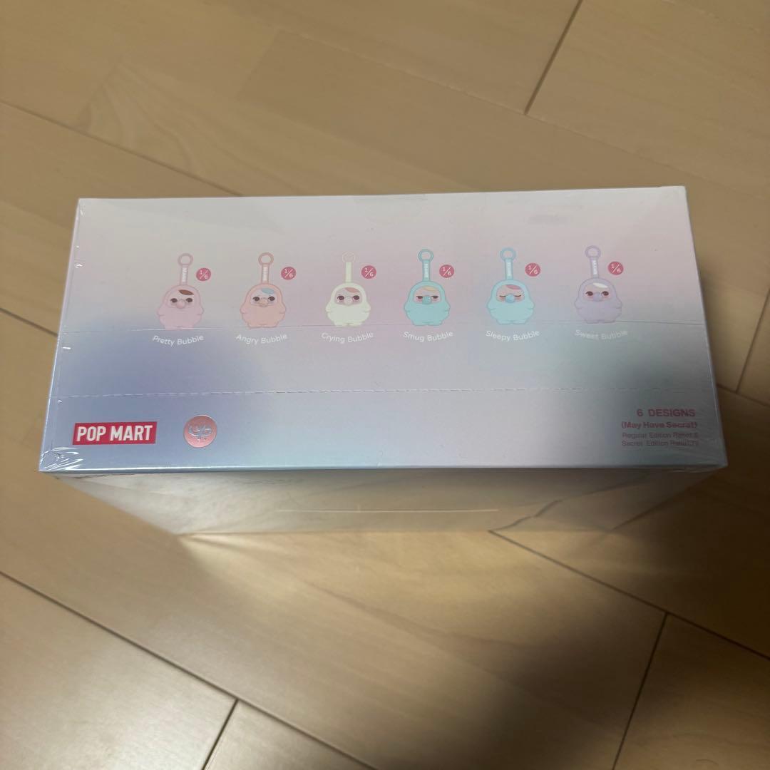 PUCKY BEANIE BUBBLE UP シリーズ 1アソートボックス