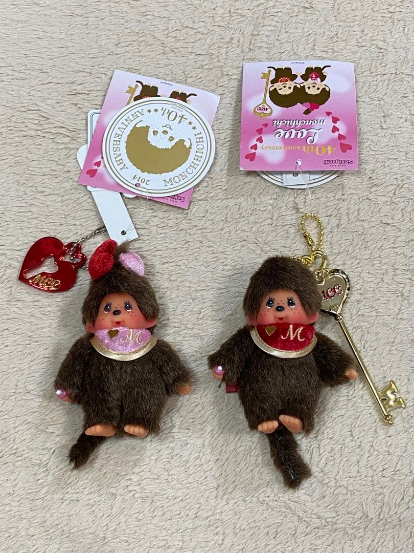 モンチッチ 40周年 マスコットキーチェーン