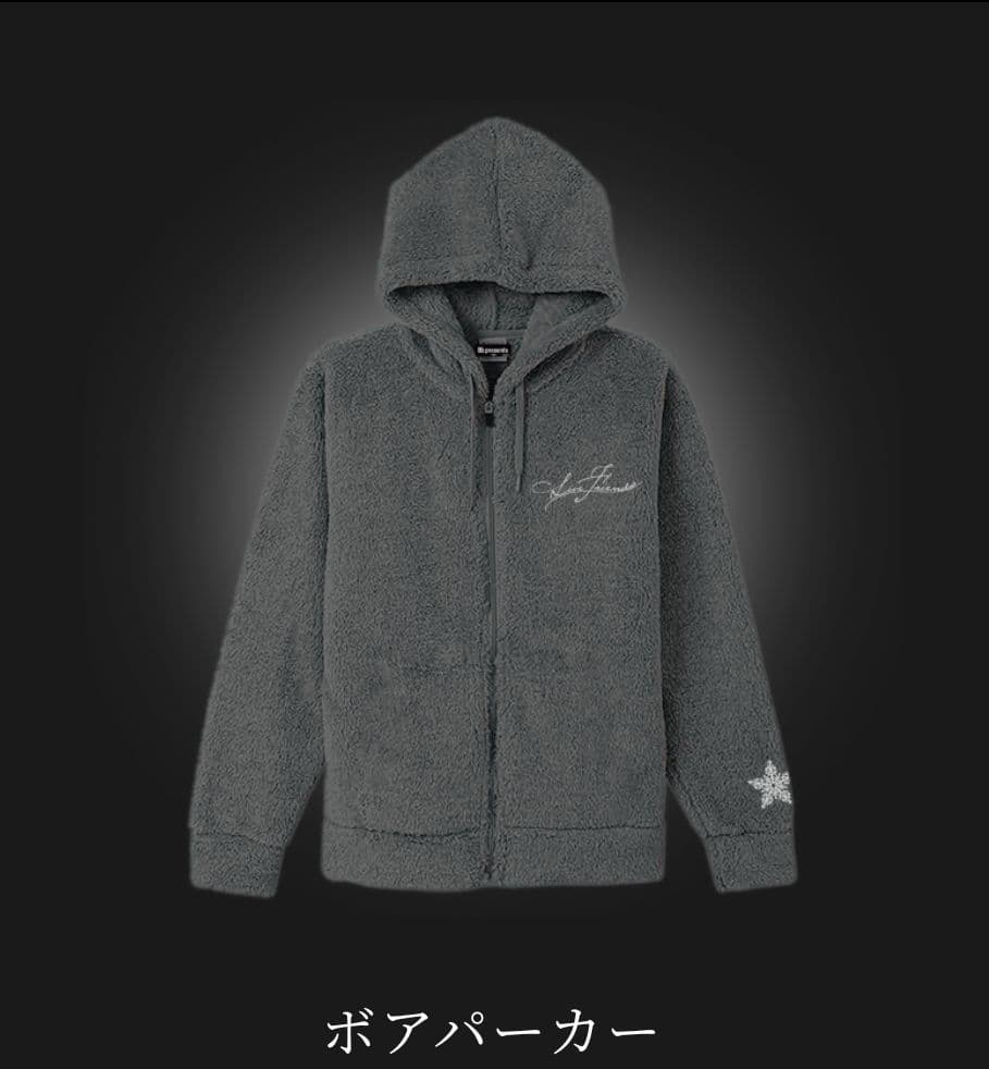 お値下げしました☆【未開封】B'z LIVE FRIENDS ボアパーカー M
