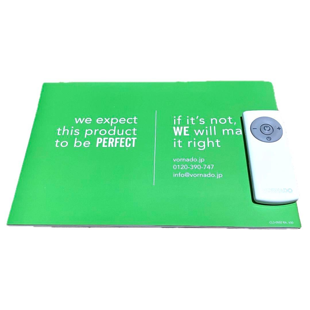 VORNADO サーキュレーター　扇風機　DCモーター　6303DC ✨展示品✨