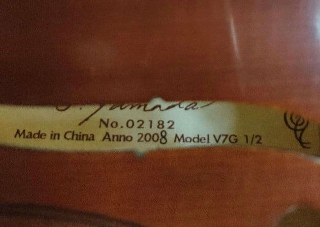 YAMAHA V7G バイオリン 1/2　2008年製 ヤマハ　ブラビオール