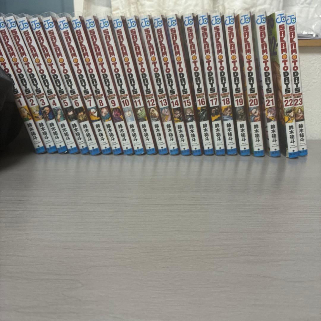 サカモトデイズ1〜23巻