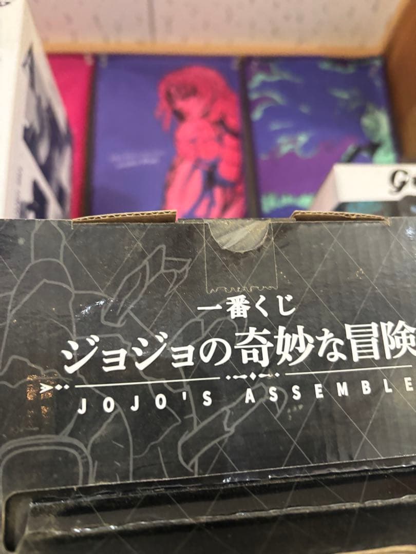 ジョジョの奇妙な冒険 ジョセフ・ジョースター B賞 フィギュア