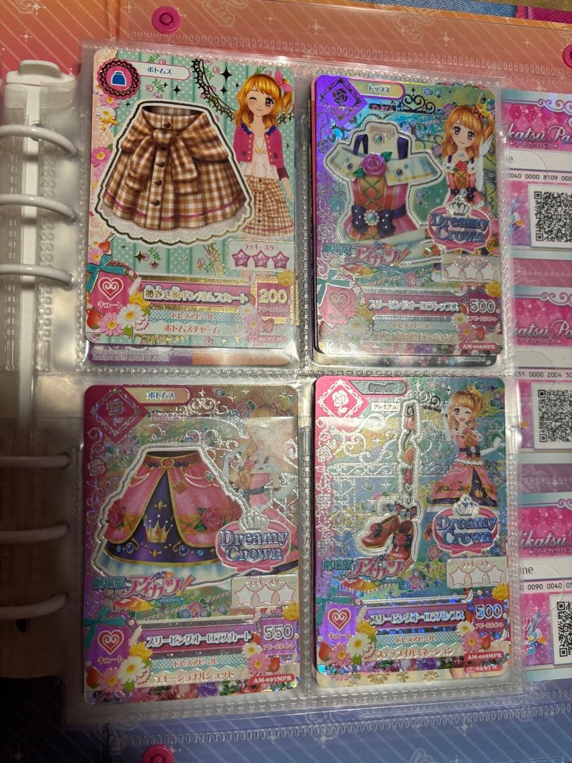 アイカツカードセット 約80枚セット アイカツカード まとめ