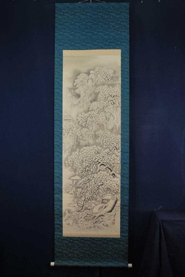 作者不詳/雪渓人物図/掛軸/名家伝来/M-693　J