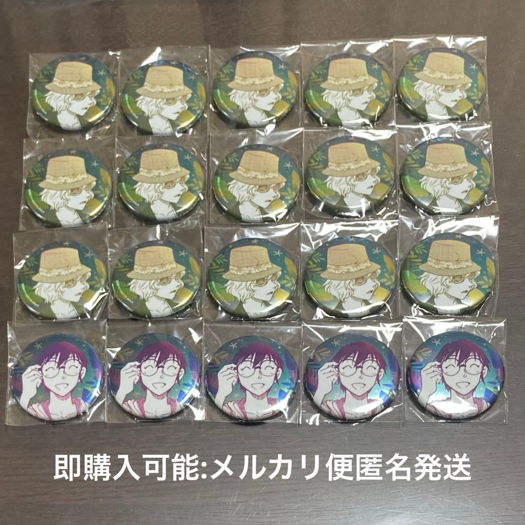 さざ波シリーズ 名探偵コナン アプリ缶バッジ メアリー 秀吉