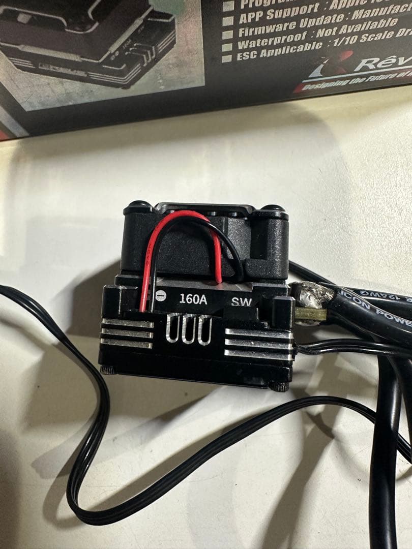 ReveD BREVE アンプ ブラシレスESC ドリフト RDX
