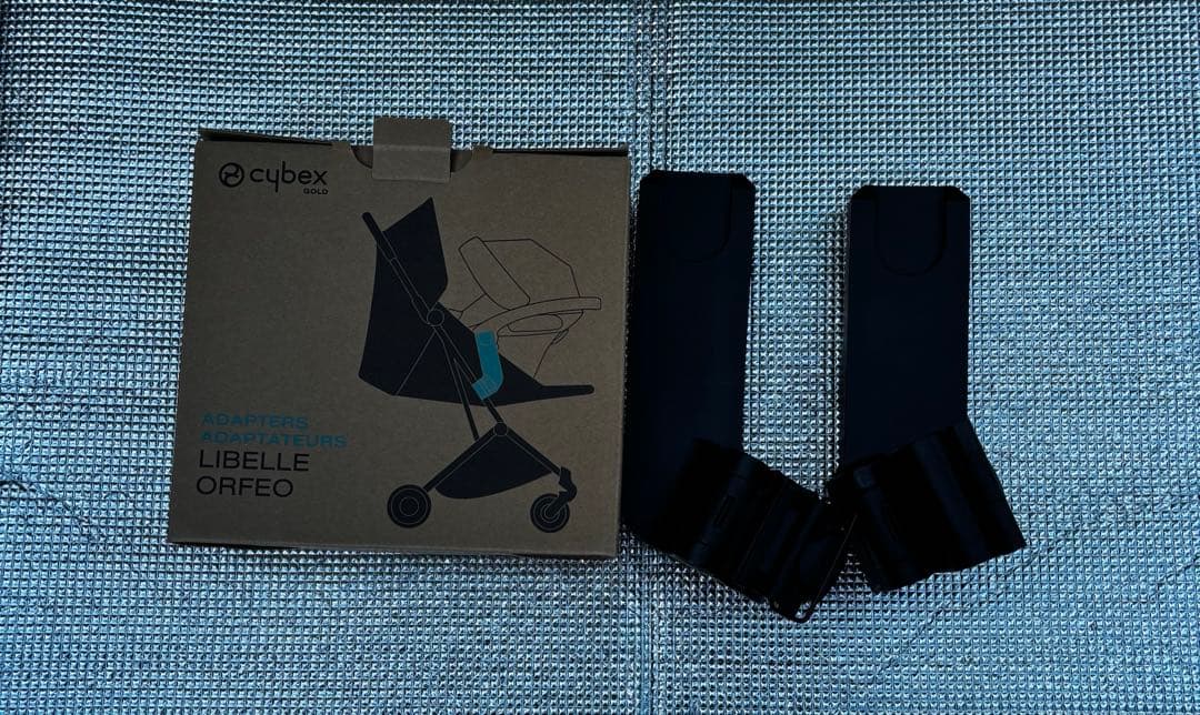 【cybex】チャイルドシートトラベルシステム、BASE G