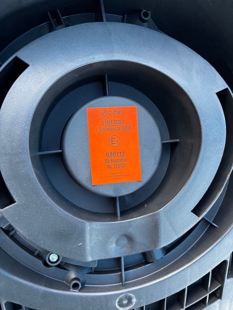 【cybex】チャイルドシートトラベルシステム、BASE G