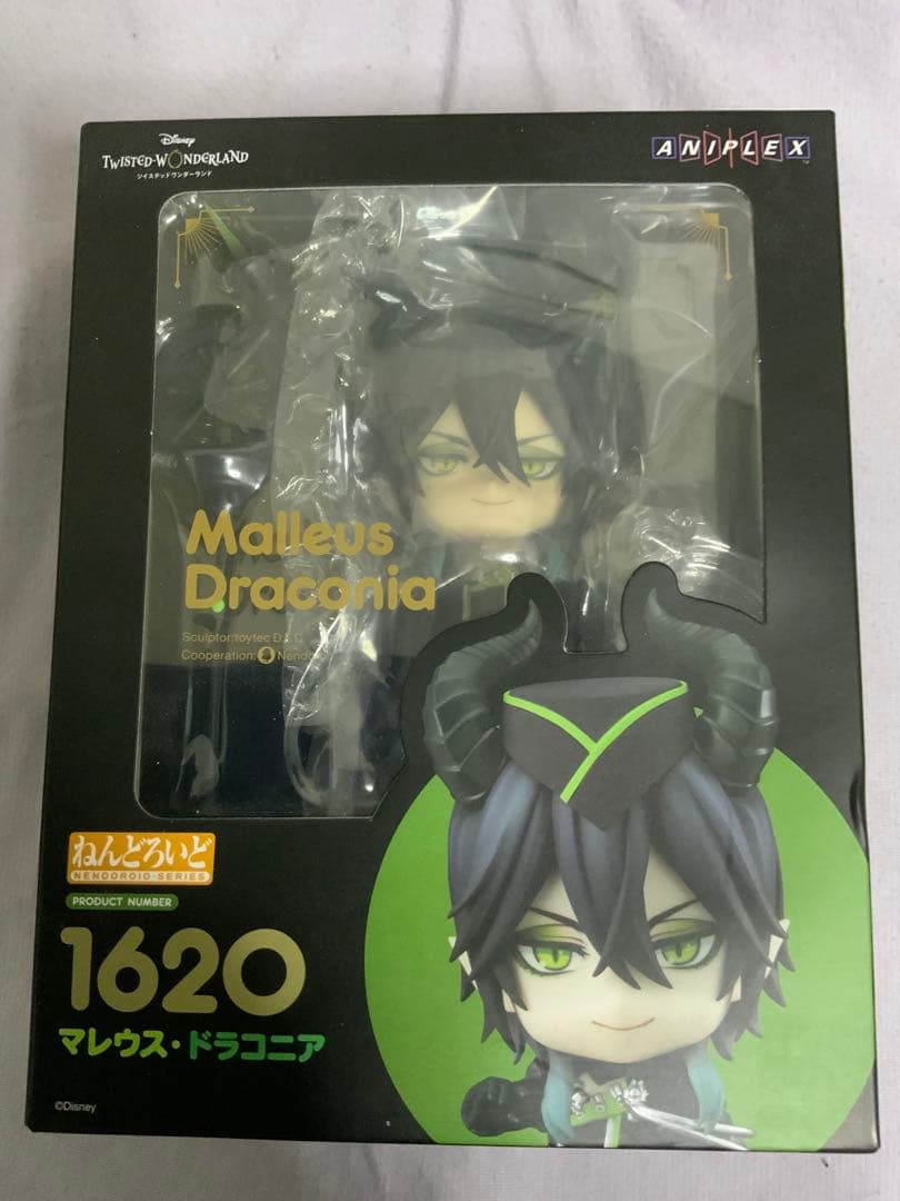 1620 マレウス・ドラコニア ねんどろいど フィギュア