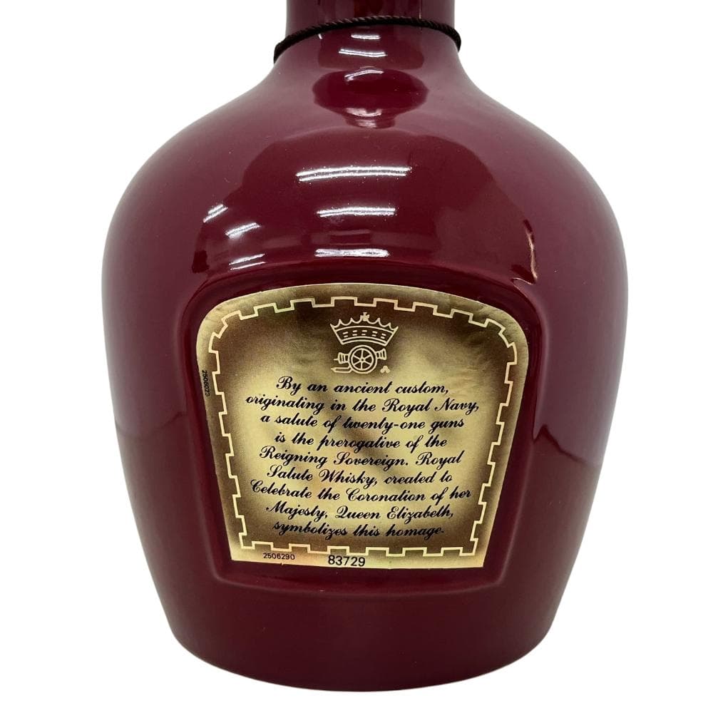 ロイヤルサルート 21年 赤 スコッチ ウイスキー 1L 1000ml 43％
