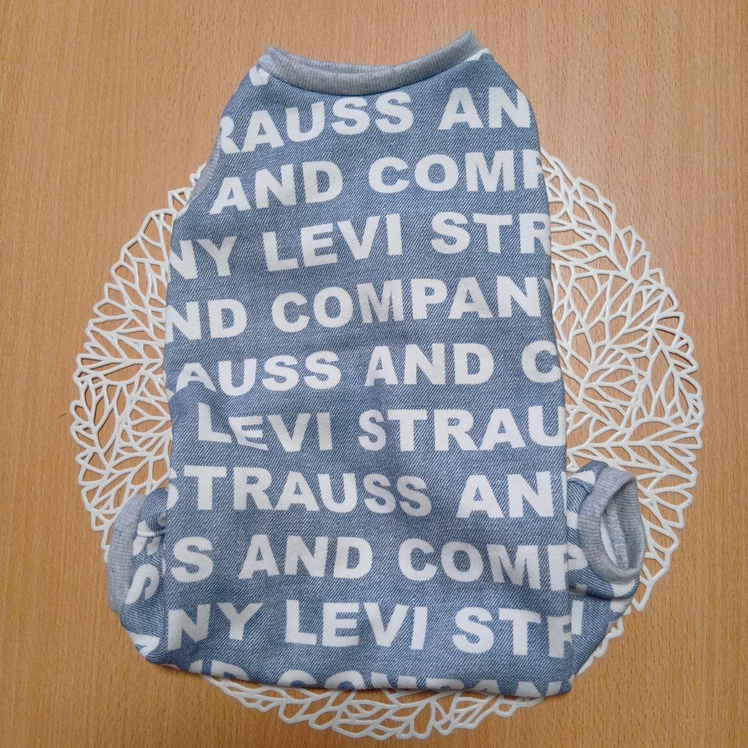 犬服　ハンドメイド　英字ロンパース裏起毛