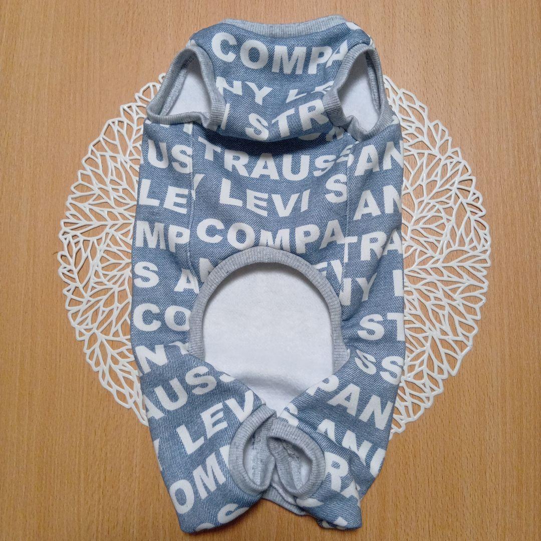 犬服　ハンドメイド　英字ロンパース裏起毛