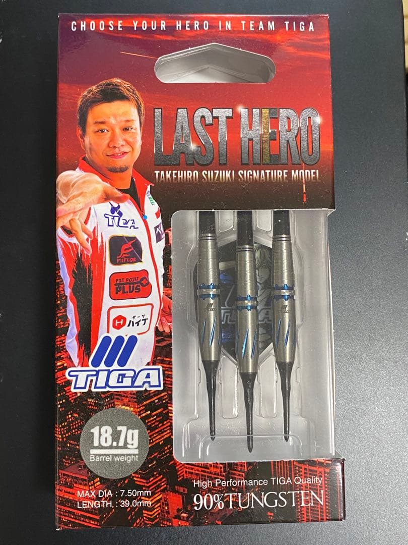 LAST HERO(ラストヒーロー) ダーツハイブ限定