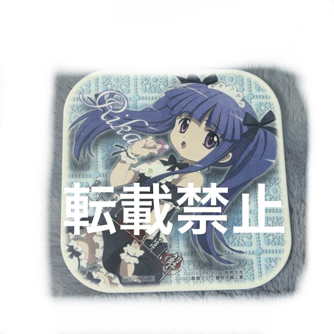 メルカリ便で発送！ひぐらしのなく頃に コースター 古手梨花