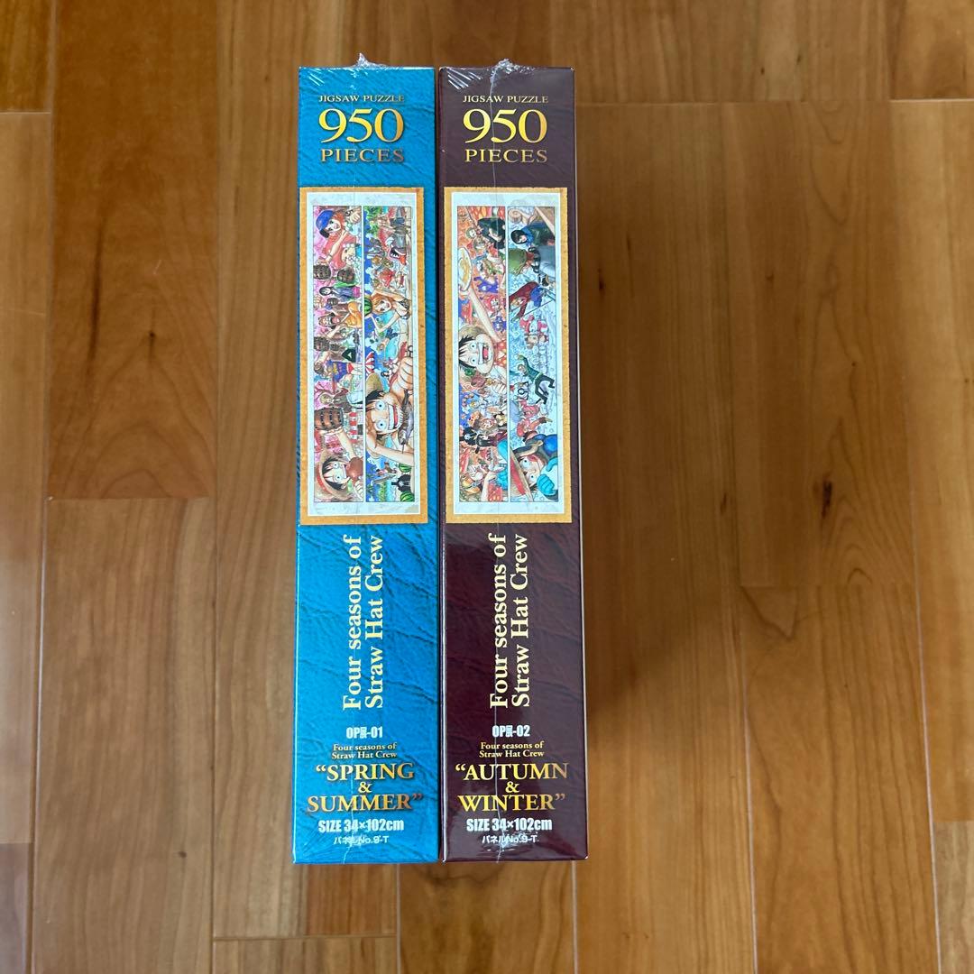 ワンピースジグソーパズル 950ピース おまけ付き 未使用シュリンク品