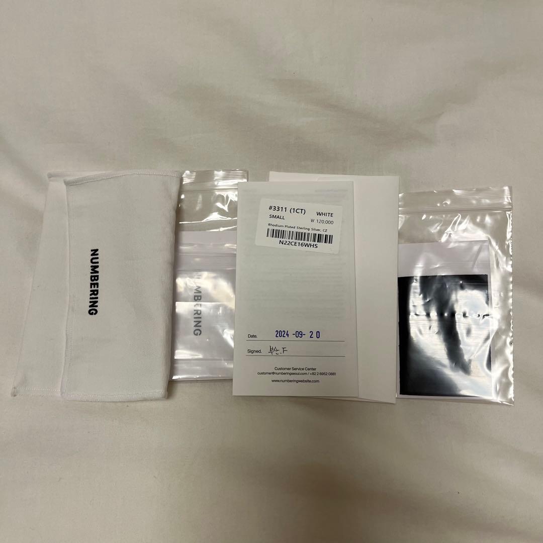 NUMBERING＊#3311 N-dia ピアス small