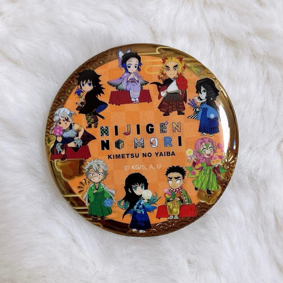 鬼滅の刃　シークレット　柱　缶バッジ