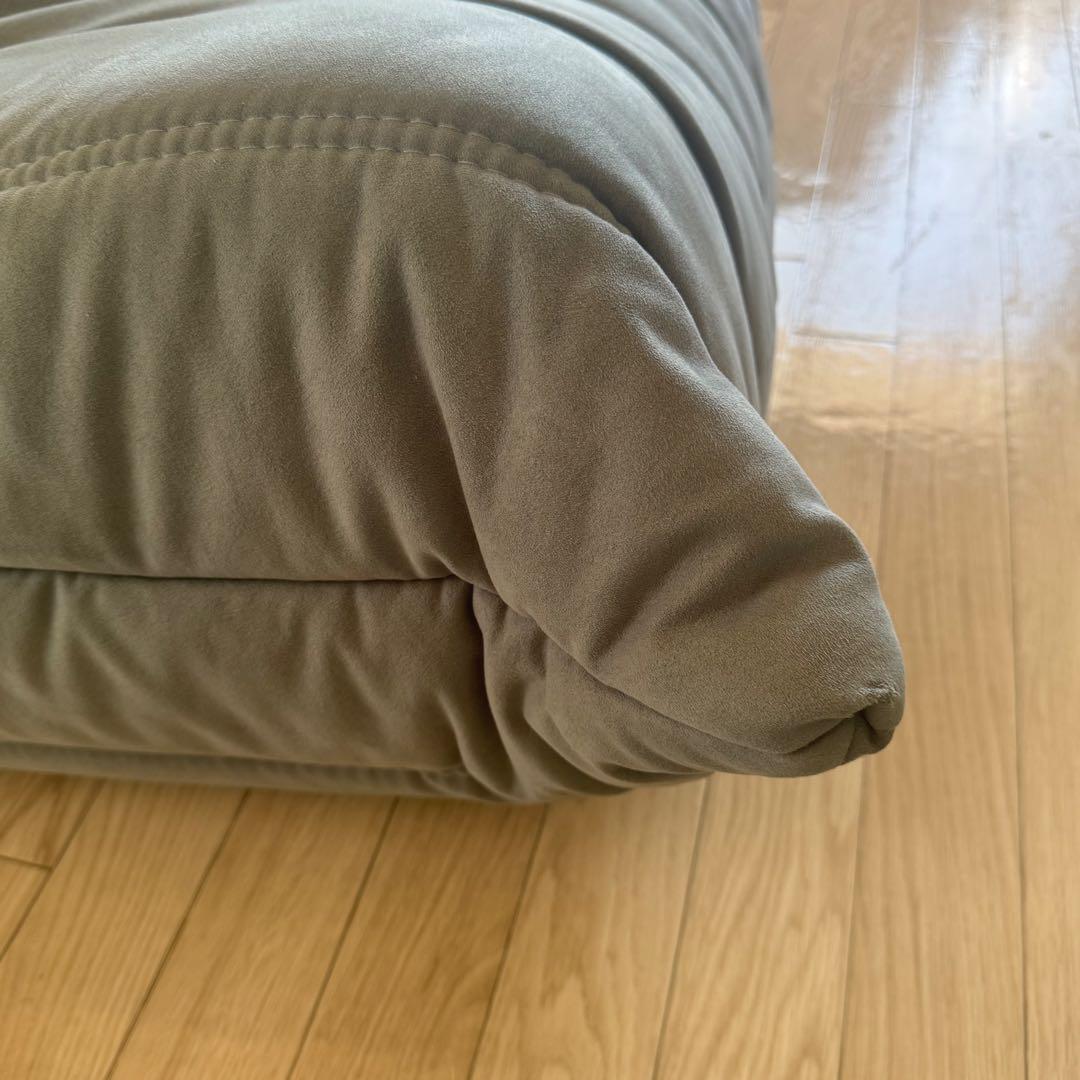 ligne roset リーンロゼ ロゼトーゴ オットマン パフ