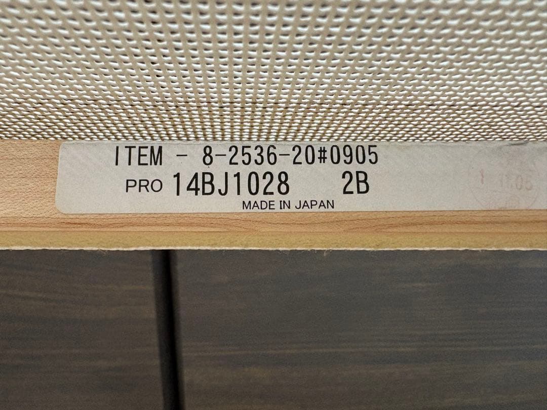 maruni collection LightwoodスツールLow マルニ