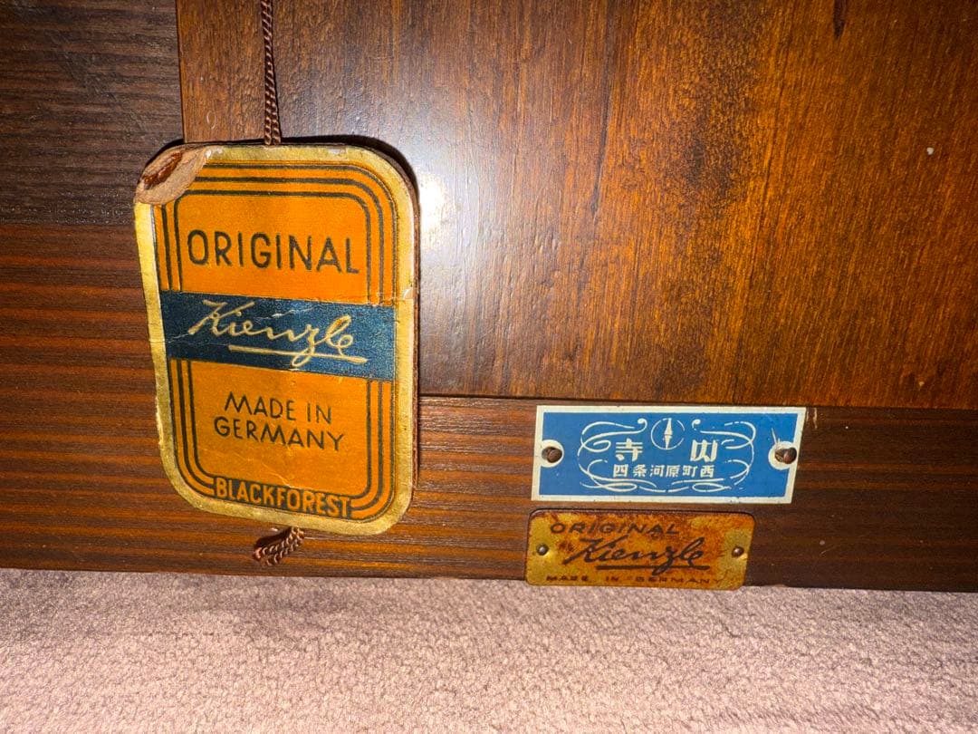 w*a様 ドイツ製original Kienzleオリジナルキンツレー 置時計