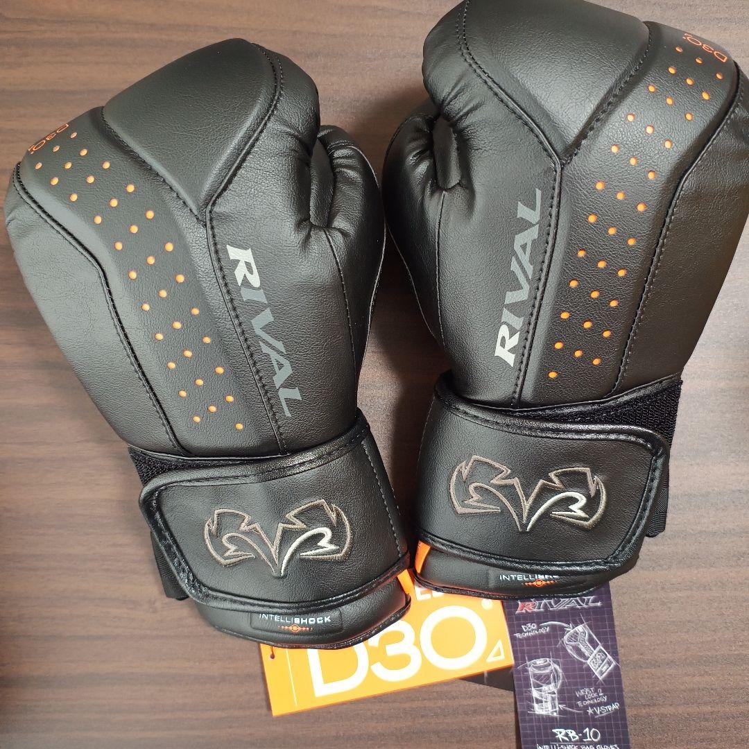 【土日で出品終了】RIVAL ライバル　RB10　ボクシング　グローブ Mサイズ