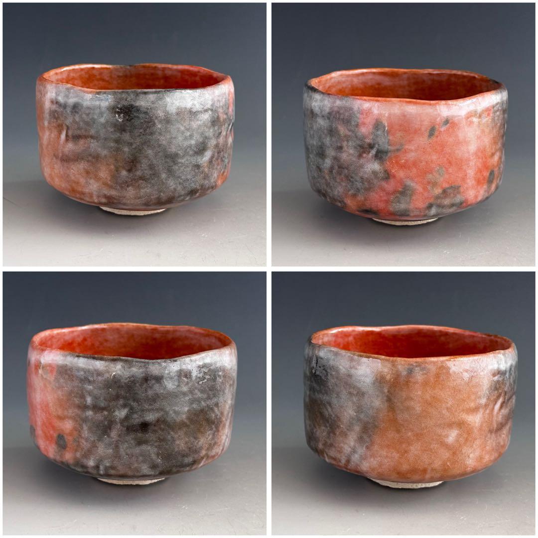 茶道具　赤楽　茶碗　小川裕起夫　共箱　楽焼　京都　陶芸　茶会　濃茶　薄茶　稽古