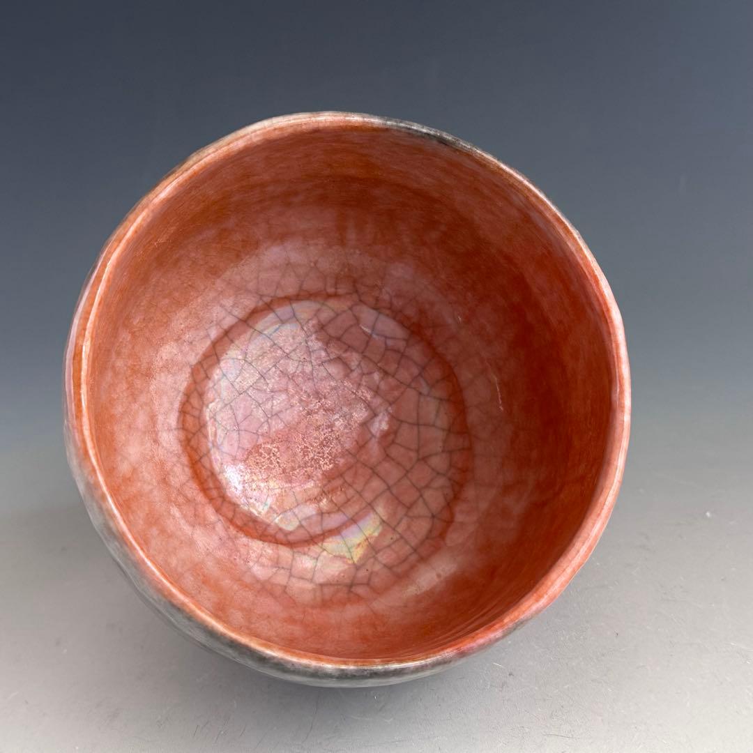茶道具　赤楽　茶碗　小川裕起夫　共箱　楽焼　京都　陶芸　茶会　濃茶　薄茶　稽古