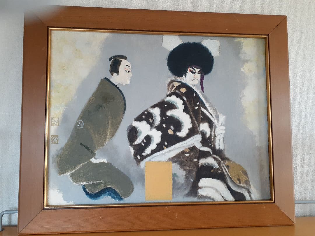 文楽<4>松王丸と源蔵