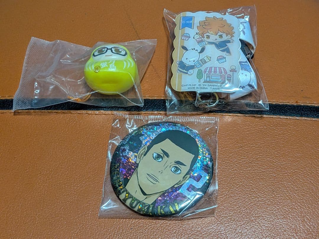 確認用画像です!!