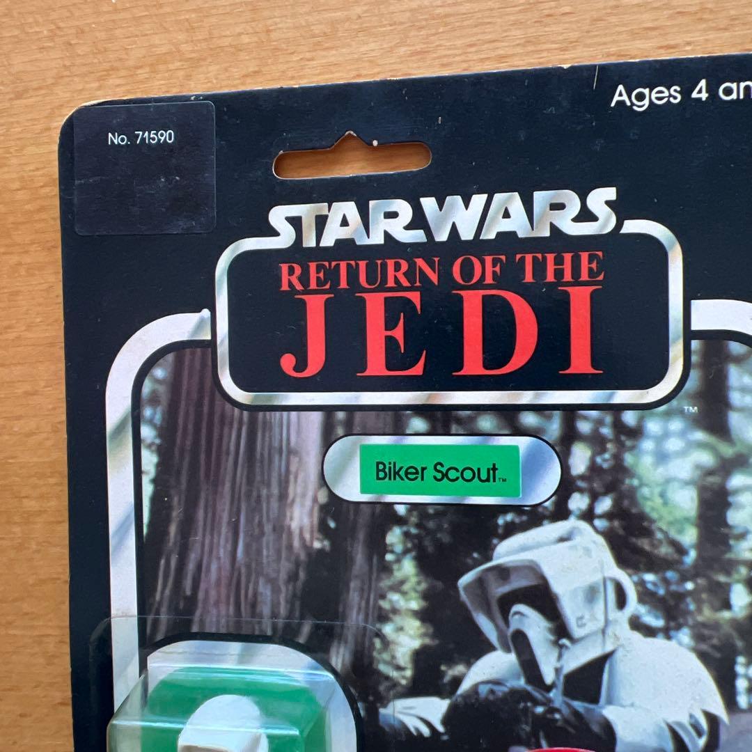 オールドケナー 美品 ROTJ Biker Scout (Short Mask)