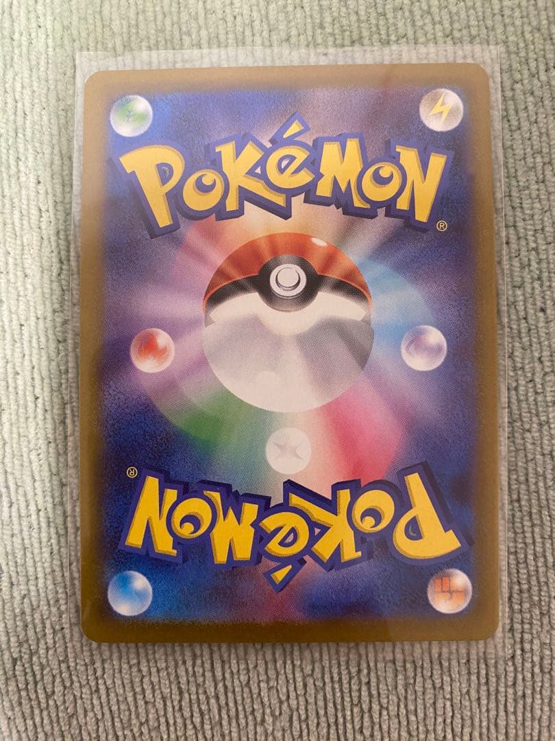 ポケカ　ムニキスゼロ　SAR・SR5枚まとめ売り