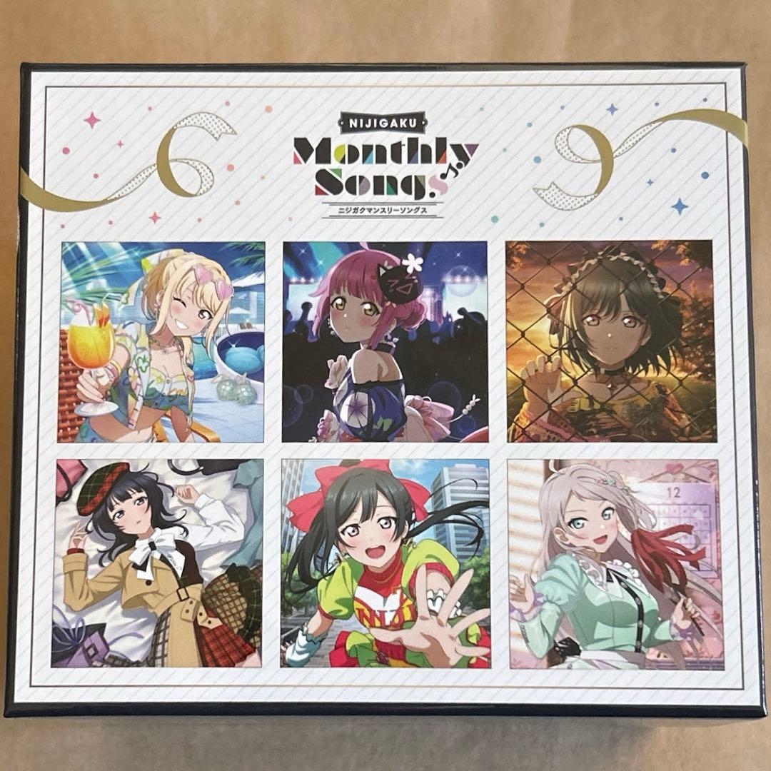 ラブライブ！　虹ヶ咲　CD収納BOX