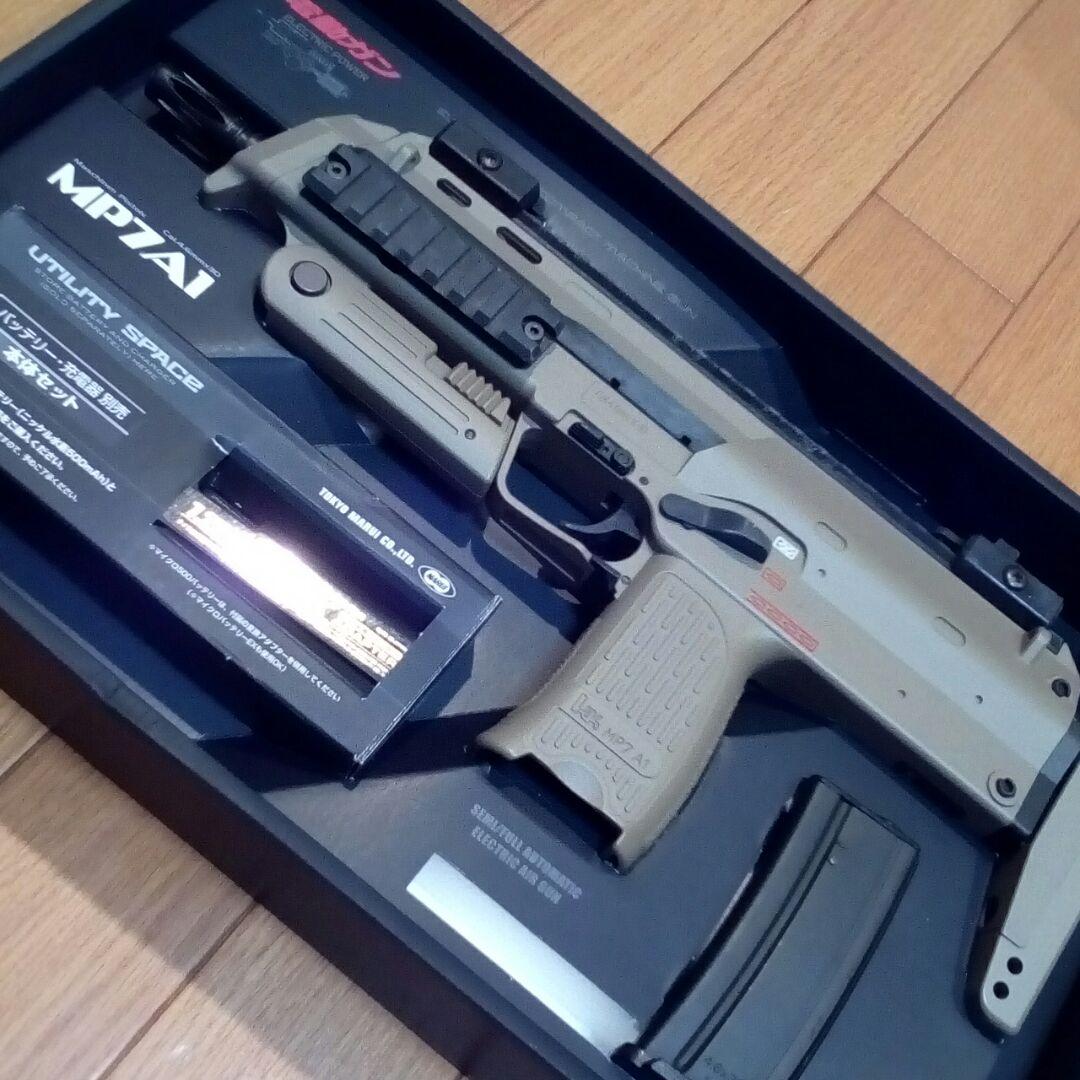 東京マルイ　MP7A1　電動コンパクトマシンガン