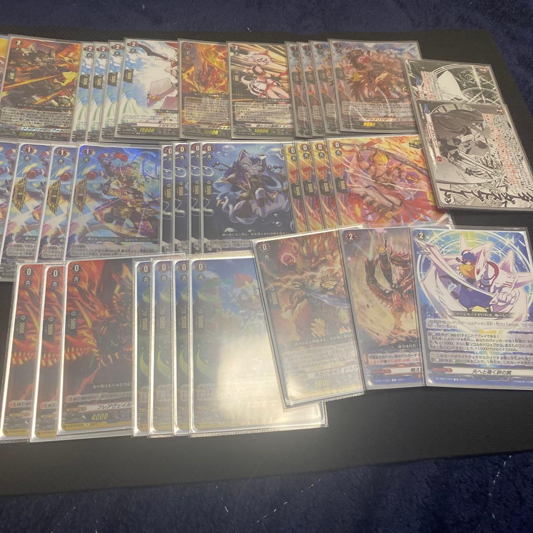 ヴァンガード　ヴァージルア　デッキ