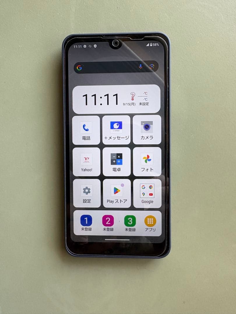 年配者の方に使いやすい SHARP wish3 SIMフリー
