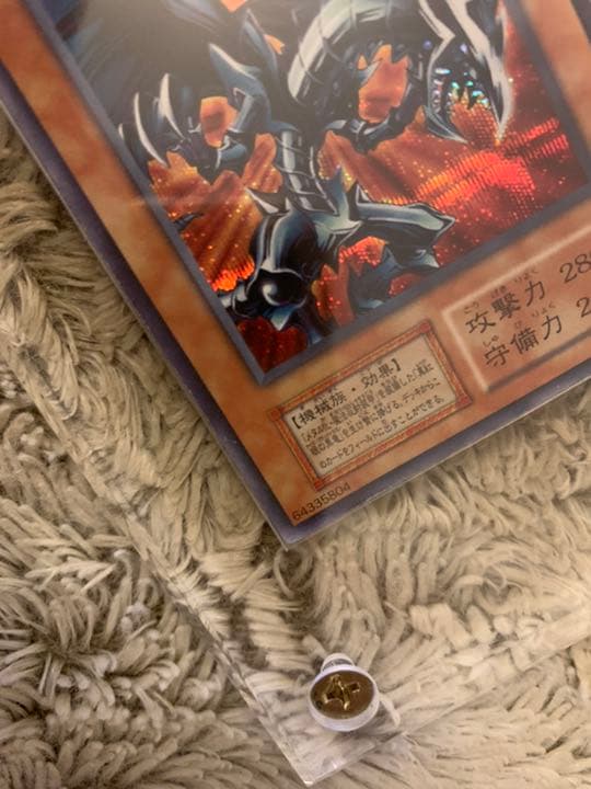 No.617遊戯王良品初期レッドアイズブラックメタルドラゴンシークレットレア