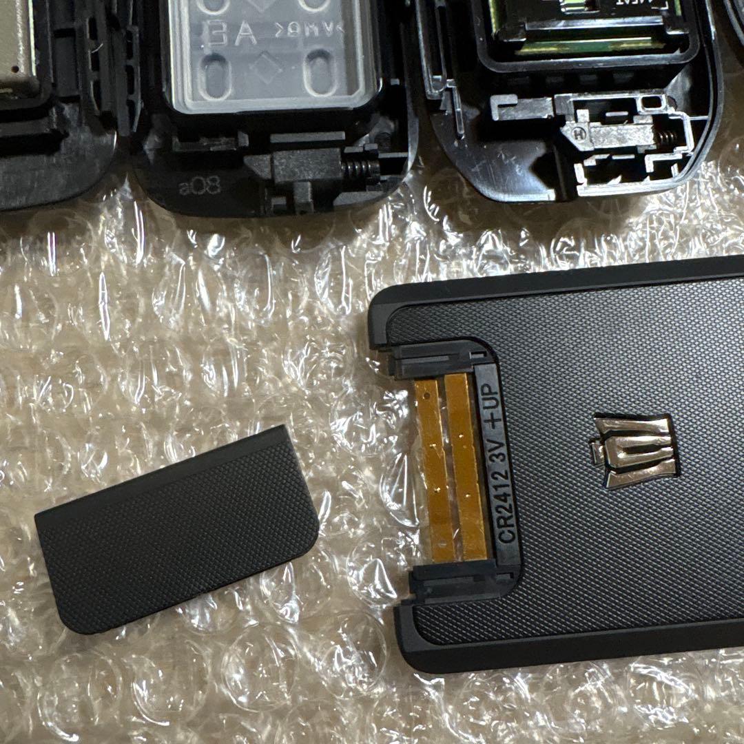 トヨタ　スマートキー　ジャンクセット　B