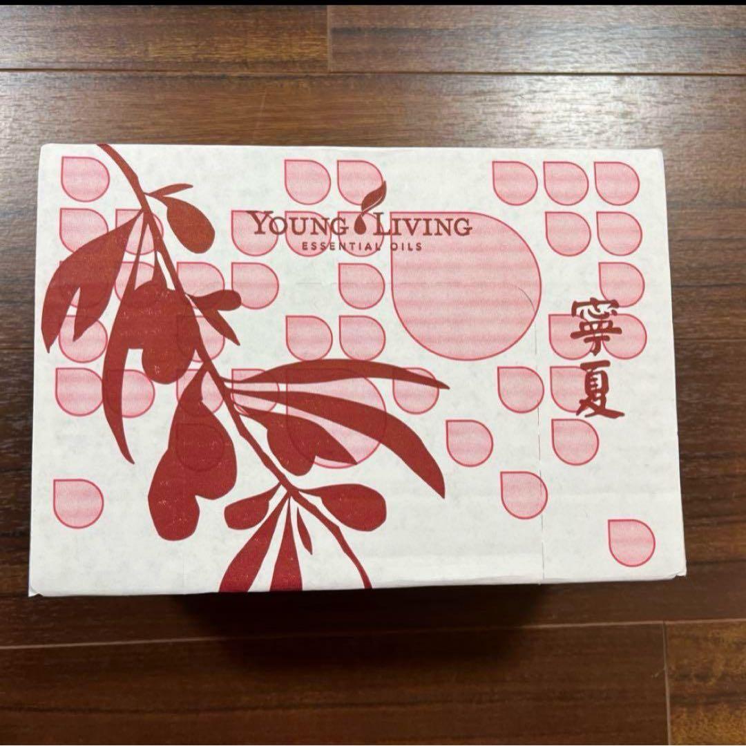 ニンシアレッド　シングルパック