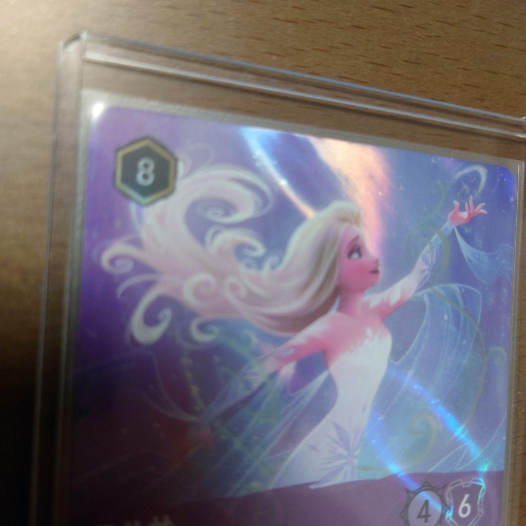 エルサ　冬の精霊