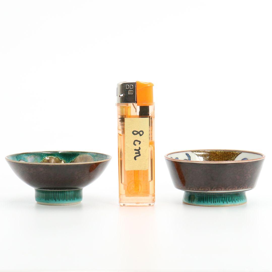 初代 徳田八十吉作 絵変酒盃 二客 酒器　UB264　BC23