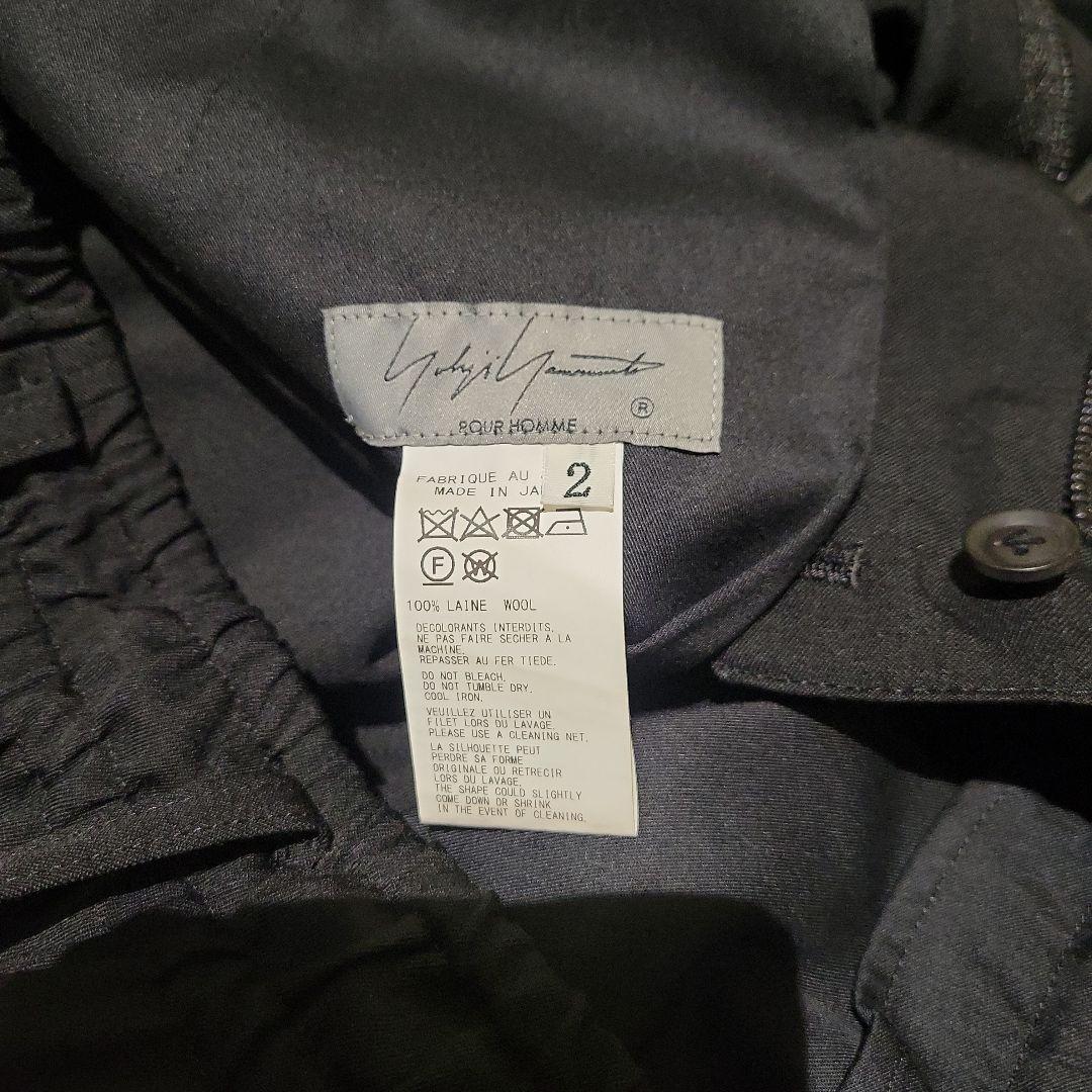 Yohji yamamoto POUR HOMME シワギャバ サルエルパンツ