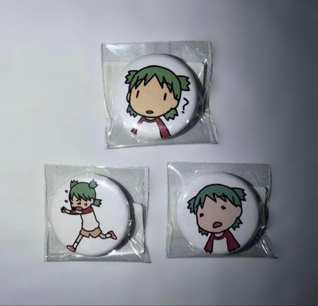 よつばと！ 原画展　ミニ缶バッジ 12個セット全種類コンプリート あずまきよひこ