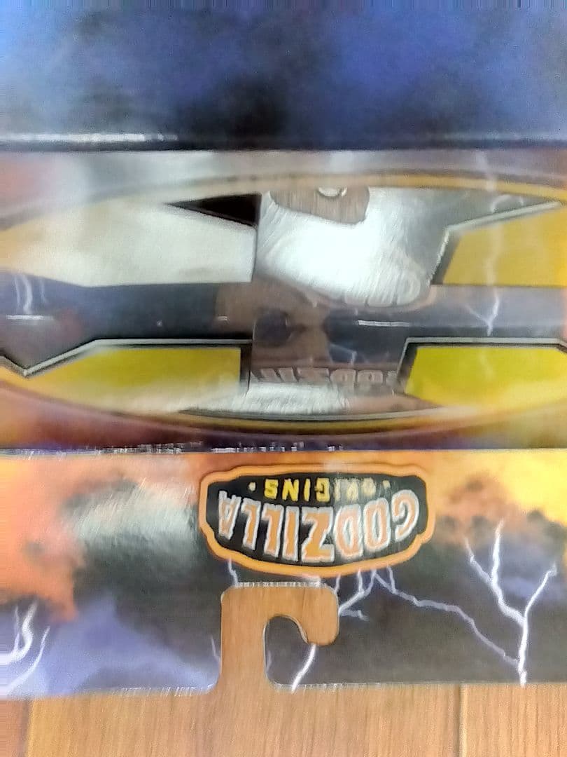 大怪獣シリーズ　GODZILLA ORIGINS ヘドラ　ガレージキット