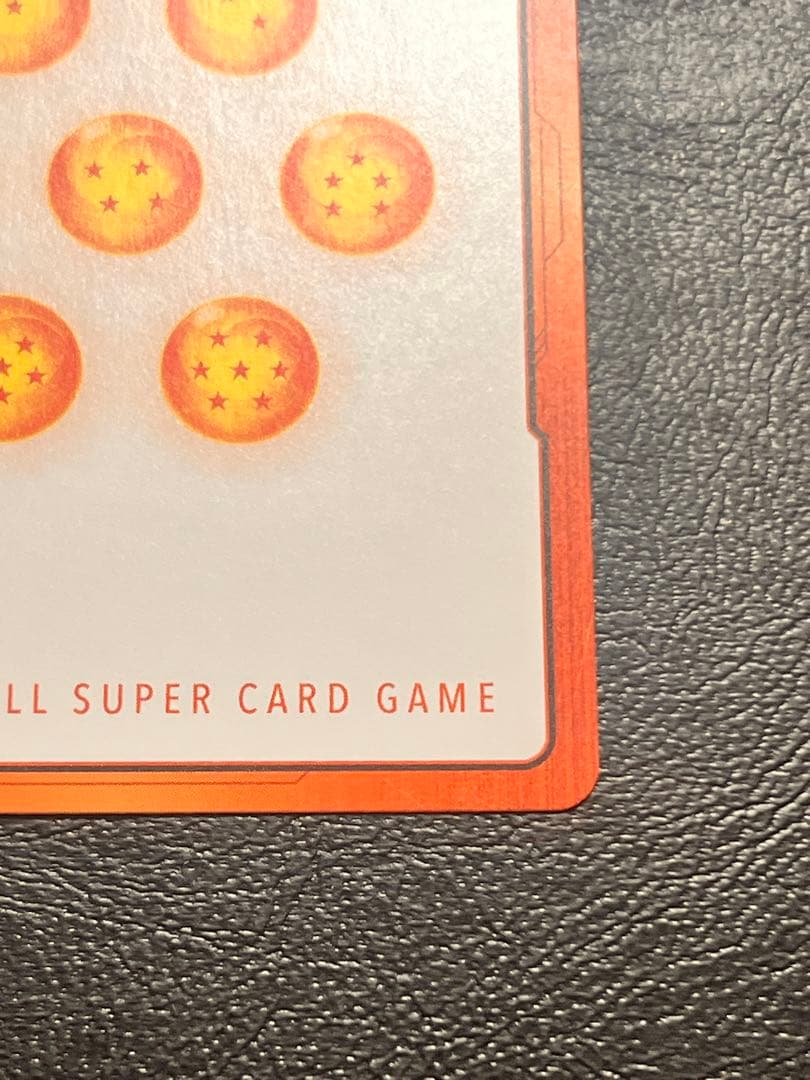 ⚫︎ドラゴンボールＦＷ　エナジーマーカー 銀 2弾 42巻