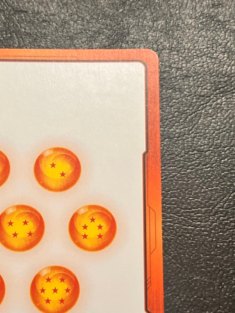 ⚫︎ドラゴンボールＦＷ　エナジーマーカー 銀 2弾 42巻